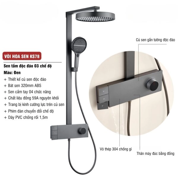 Vòi sen tắm hiện đại KS78