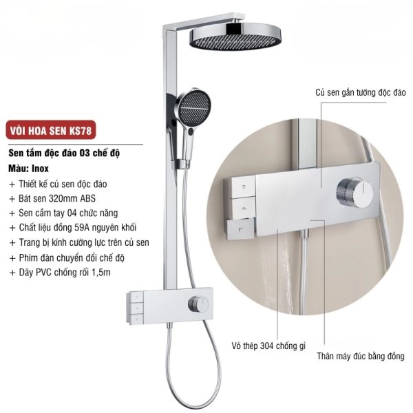 Vòi sen tắm hiện đại KS78
